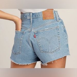 These shorts are expensive but I’m selling them at an affordable price!